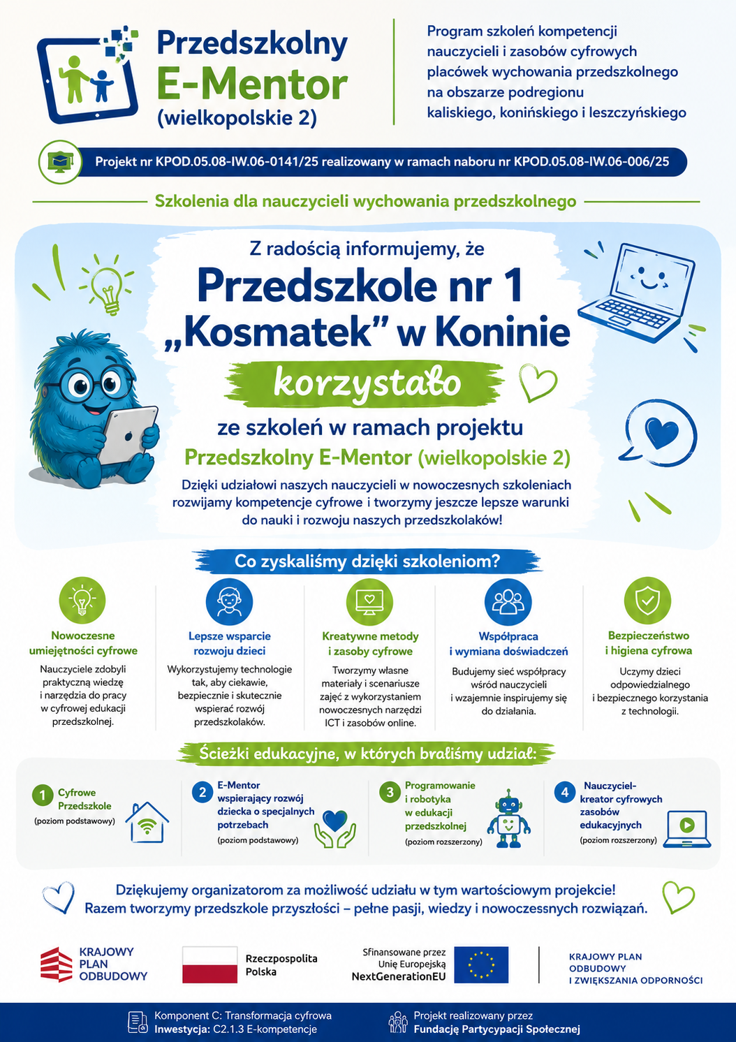 plakat informacyjny e-mentor